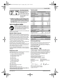 Страница 137