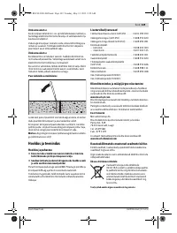 Страница 149