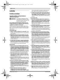 Страница 150