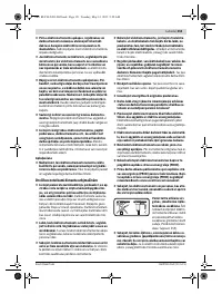 Страница 151