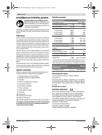 Страница 152