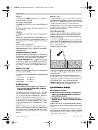 Страница 154