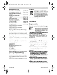 Страница 155