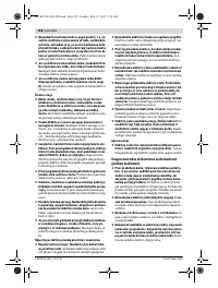 Страница 156