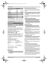 Страница 158