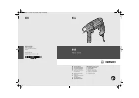 Bosch PSB 530 RE