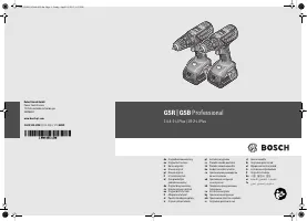 Bosch GSR 18 2 LI Plus