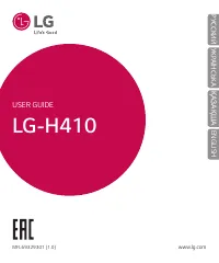 LG H410 Wine Smart