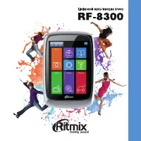 Ritmix RF-8300