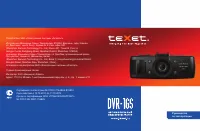 teXet DVR-1GS