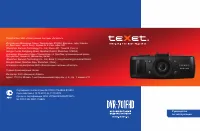 teXet DVR-701FHD
