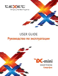 teXet TM-4182 iX-mini