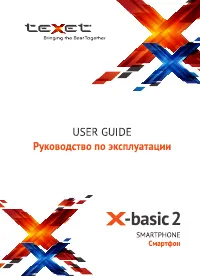 teXet TM-4272 X-basic 2