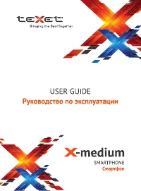 teXet TM-4572 X-medium