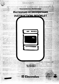 Electrolux EKM 6600 GW (GX)
