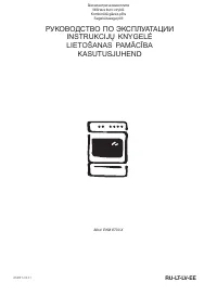 Electrolux EKM 6730 X