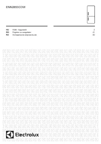 Electrolux ENN 2853 COW