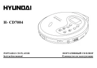 Hyundai H-CD7004