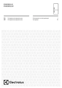 Electrolux EN 93852 JW (JX)