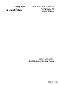 Electrolux ENA 34415 X