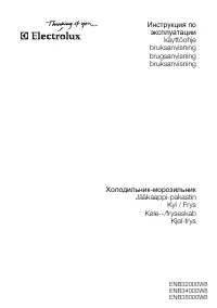 Electrolux ENB 32000 W8