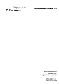 Electrolux ENB 35409 X8