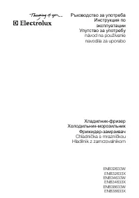 Electrolux ENB 38633 W (X)