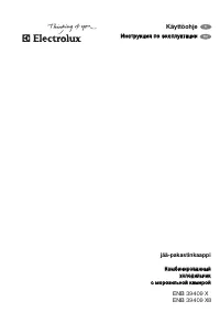 Electrolux ENB 39409 X8