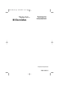 Electrolux ENB 43600 X