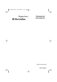 Electrolux ENB 43691 S