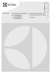 Electrolux ENC 2818 AOW