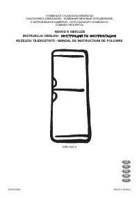 Electrolux ERB 2945 X