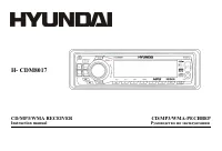 Hyundai H-CDM8017