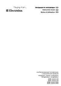 Electrolux ERD 24304 W (W8)