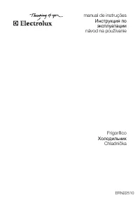 Electrolux ERN 22510