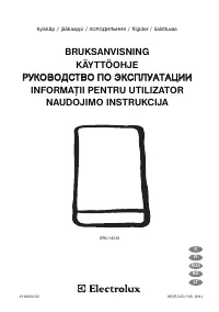 Electrolux ERU 14310