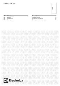 Electrolux ERT 1000 AOW