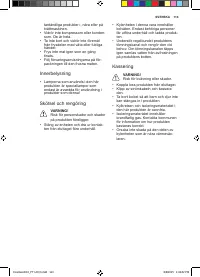 Страница 113