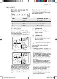 Страница 103
