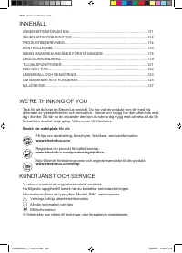 Страница 110