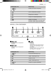 Страница 117