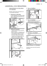 Страница 123