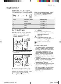 Страница 139