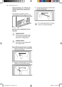 Страница 124