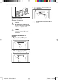Страница 142