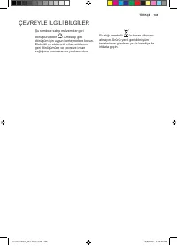 Страница 145