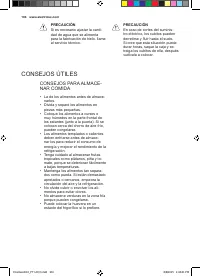 Страница 104