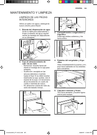 Страница 105