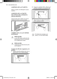 Страница 106