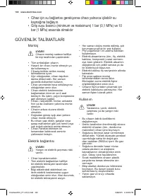 Страница 130